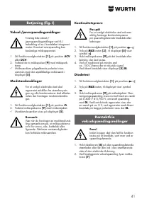 Страница 41