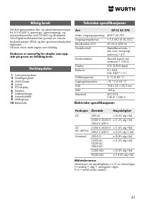 Страница 45