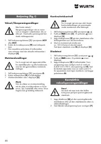 Страница 46