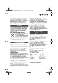 Страница 51