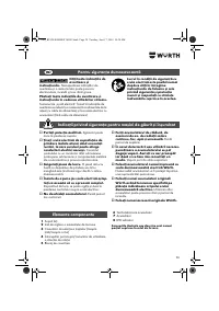 Страница 58