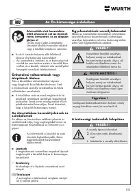 Страница 103