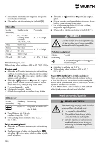 Страница 108