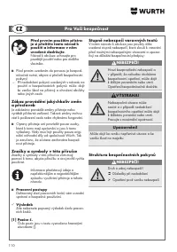 Страница 110