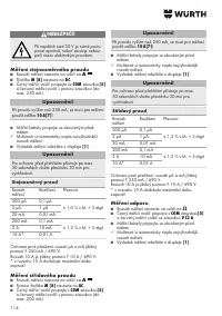 Страница 114