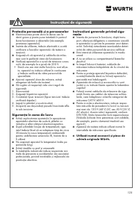 Страница 125