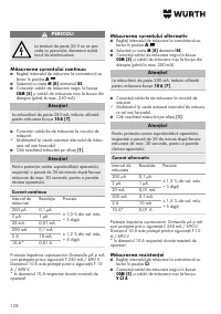 Страница 128