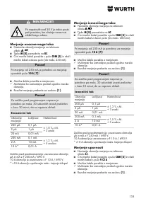 Страница 135