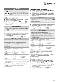 Страница 149