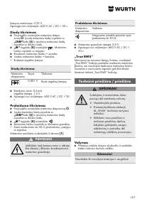 Страница 157