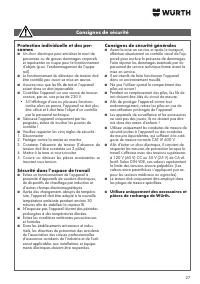 Страница 27