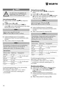 Страница 58