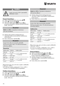 Страница 72