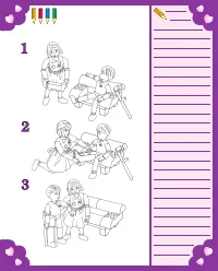 Страница 15