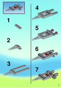 Страница 11