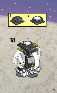 Страница 13