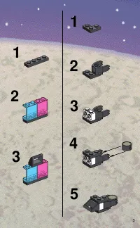Страница 3