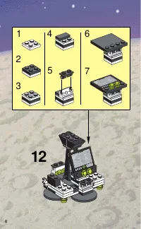 Страница 8