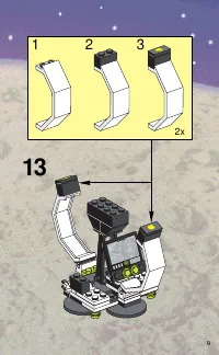 Страница 9