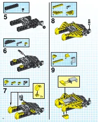 Страница 14