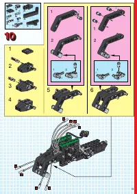 Страница 73