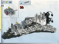 Страница 51