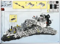 Страница 53