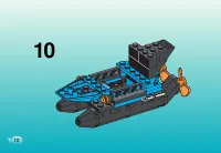 Страница 10