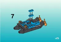 Страница 7