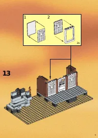 Страница 9
