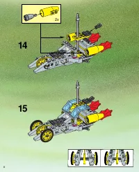 Страница 8