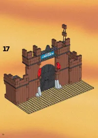 Страница 12