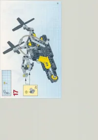 Страница 45