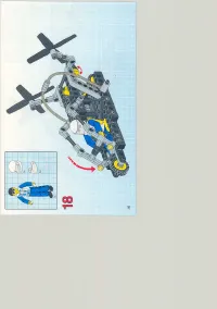 Страница 46