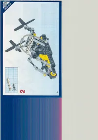 Страница 48