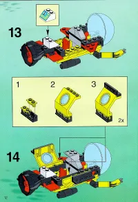 Страница 12