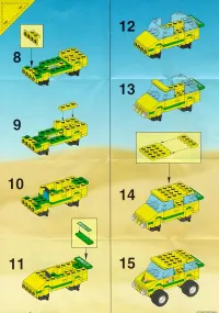 Страница 2