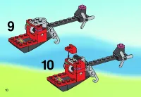Страница 10