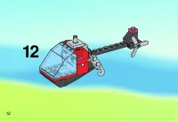 Страница 12