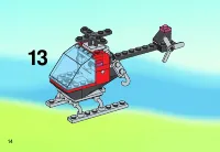Страница 14