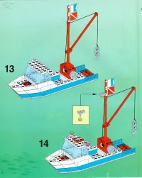 Страница 8