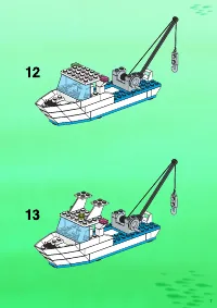 Страница 7