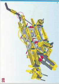 Страница 105