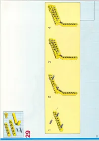 Страница 106