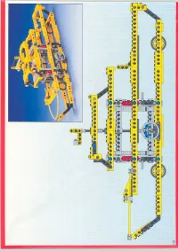 Страница 110