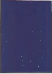 Страница 116