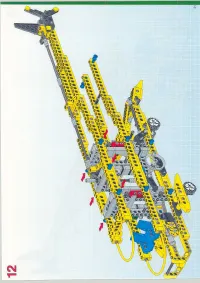 Страница 31