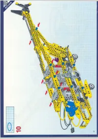 Страница 42