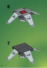 Страница 12
