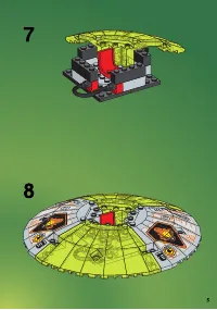 Страница 5